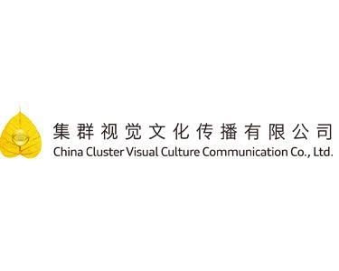 集群視覺文化傳播