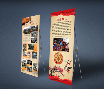 上海校園文化建設(shè)|上海企業(yè)文化建設(shè)|上海機關(guān)文化建設(shè)|上海文化墻設(shè)計|上海企業(yè)文化建設(shè)內(nèi)容|上海策億文化傳播-免費咨詢400-8815-735