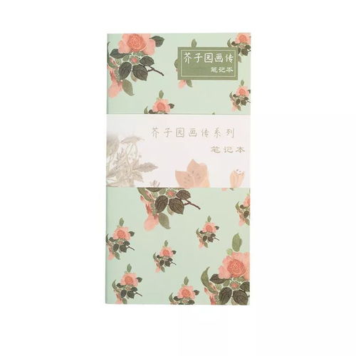 傳播優(yōu)秀傳統(tǒng)文化│文化投資公司助力 全國圖書館文化創(chuàng)意產(chǎn)品開發(fā)聯(lián)盟品牌發(fā)展計劃