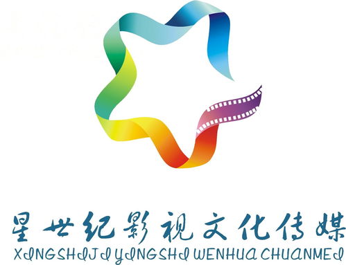 深圳星世紀影視文化傳媒 引領文化傳播新浪潮